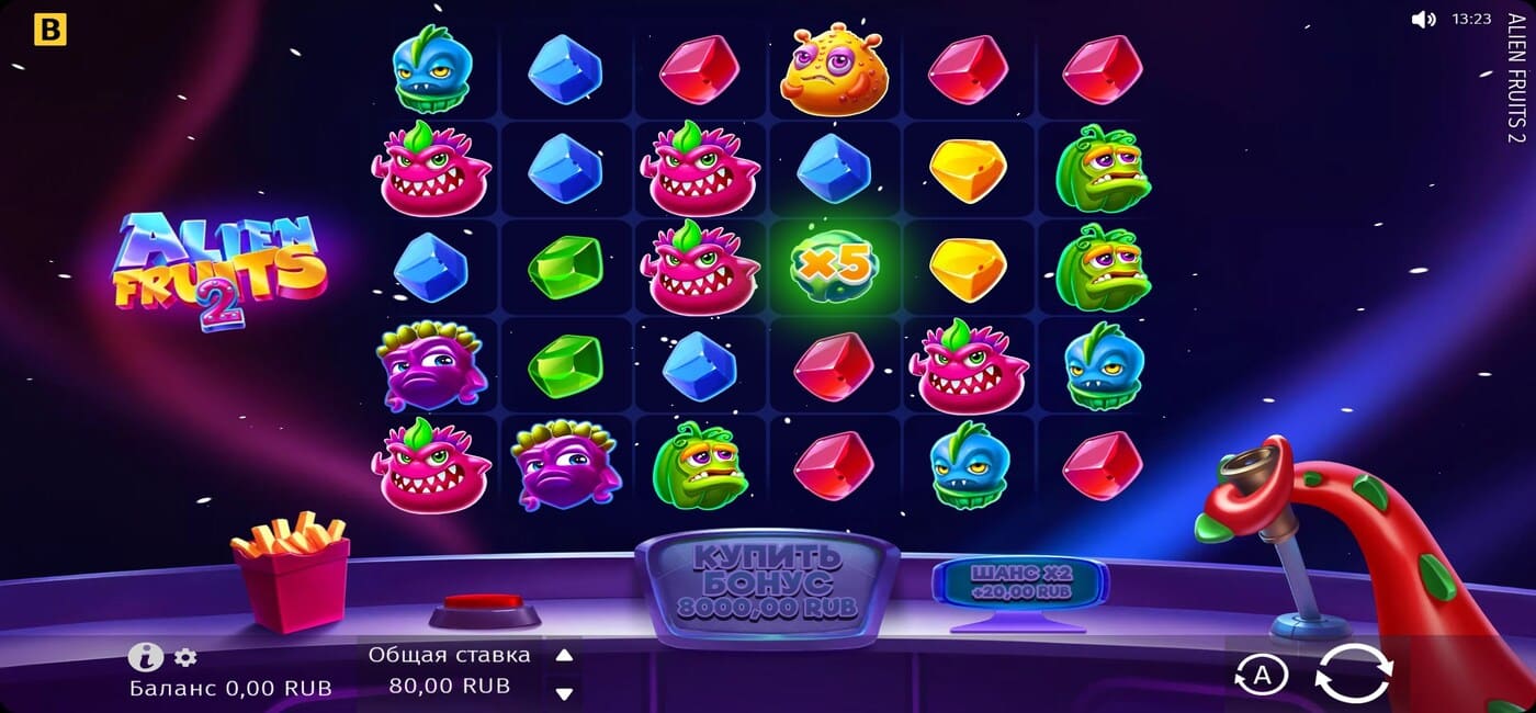Alien Fruits 2